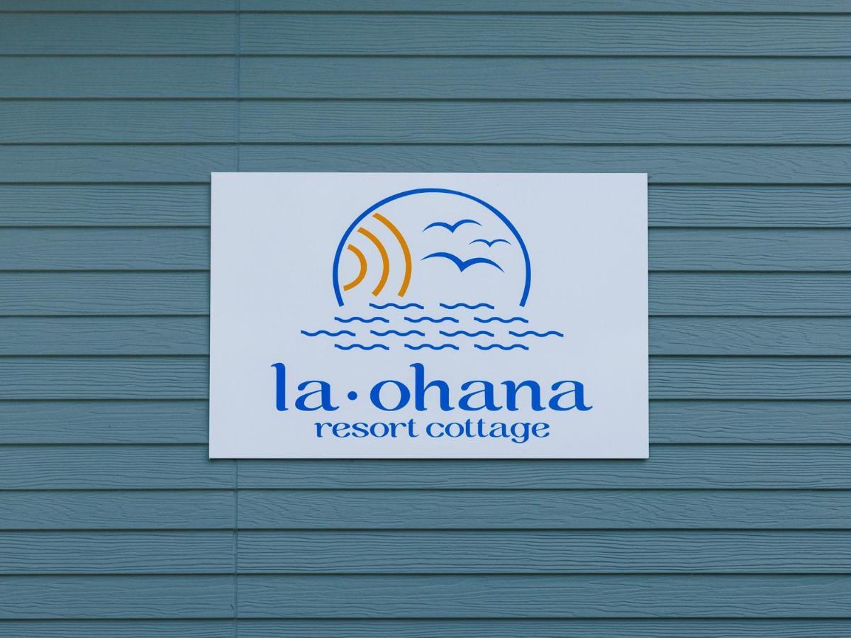 La Ohana～瀬底島～（2022年open） Okinawa Εξωτερικό φωτογραφία